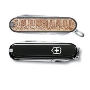 CLASSIC NEGRA MOSAICO ALHAMBRA 3D VICTORINOX